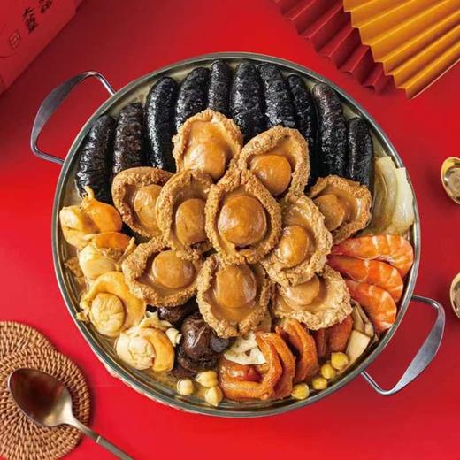 海文铭大盆菜 2500g/盒 商品图1