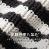 【商场同款】麦檬春秋软糯蓬松羊毛毛衫外套5F1130871 商品缩略图4