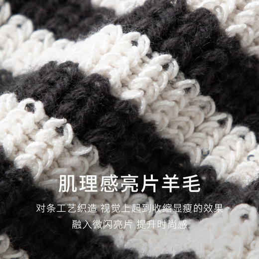 【商场同款】麦檬春秋软糯蓬松羊毛毛衫外套5F1130871 商品图4