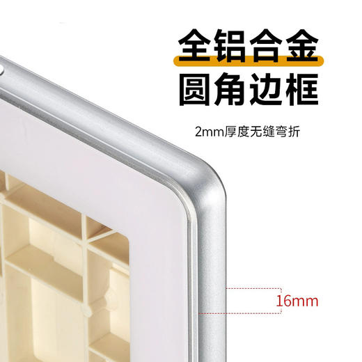 电梯框 商品图8