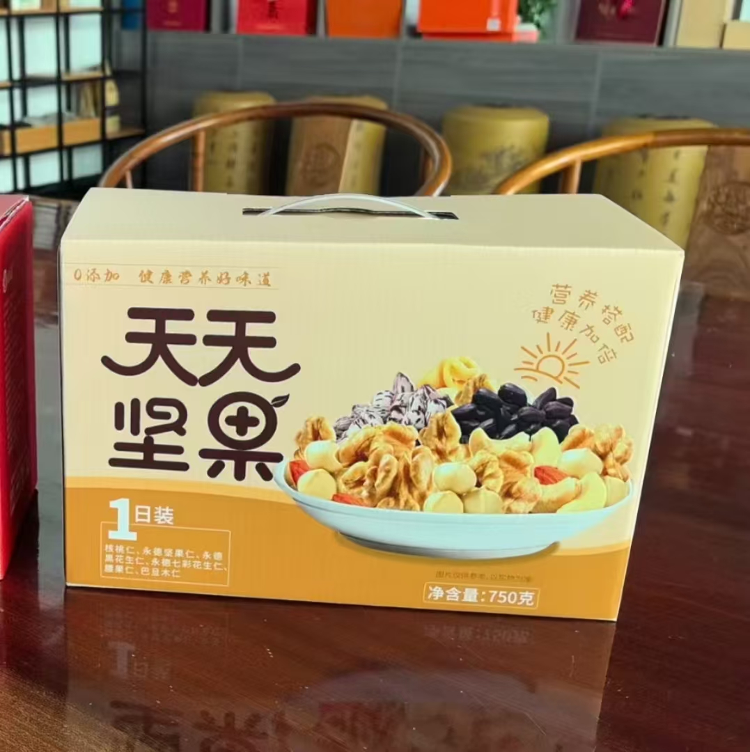 永德山溢-天天坚果750g/提