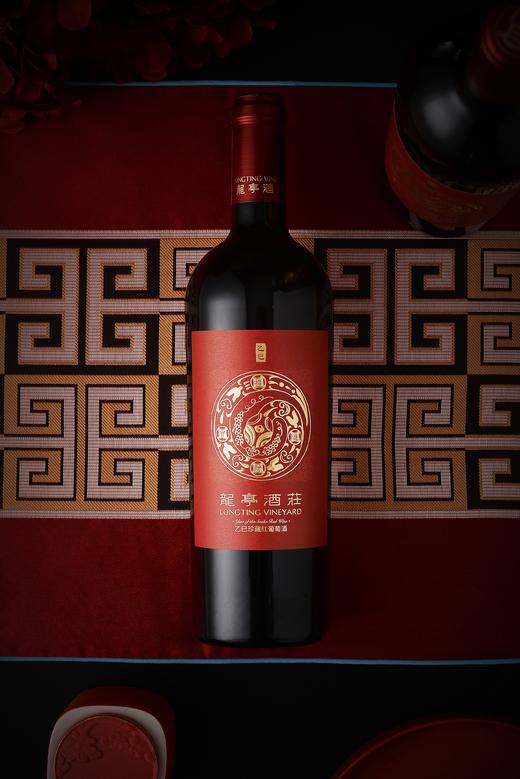 龙亭珍藏品丽珠红葡萄酒 招财灵蛇生肖酒 双支礼盒装 商品图1