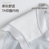 【7A抑菌】 洁丽雅3条装中高腰棉质女士内裤高弹亲肤提臀抑菌底裆内裤女 商品缩略图4