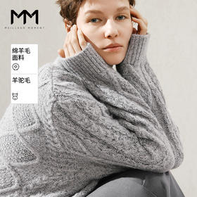 【商场同款】麦檬春秋毛衫开衫5F1130521