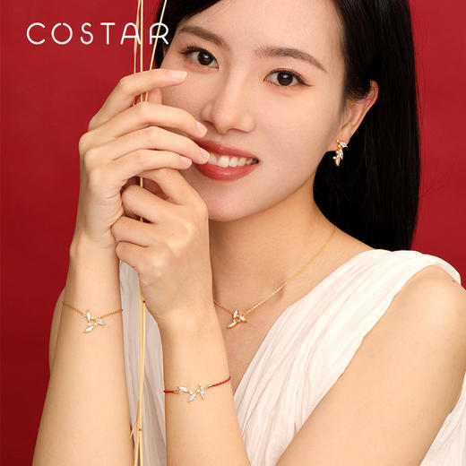 costar岁岁安·麦穗系列项链红绳手链耳环纯银925情人节生日礼物 商品图0