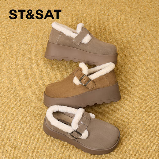 星期六保暖复古厚底柔软泰迪勃肯鞋SSC411DCTA 商品图2