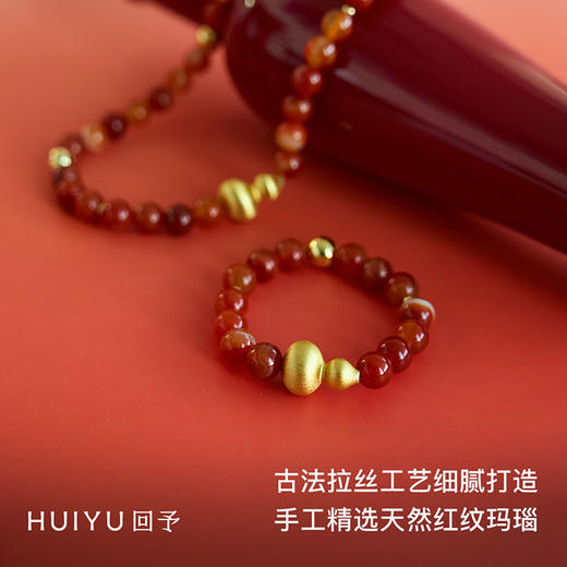 A.n.Z回予 “有红运”葫芦串珠手链颂是节日系列 商品图2