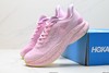 霍卡HOKA ONE ONE MACH 6休闲运动跑步鞋1147833女鞋 商品缩略图7