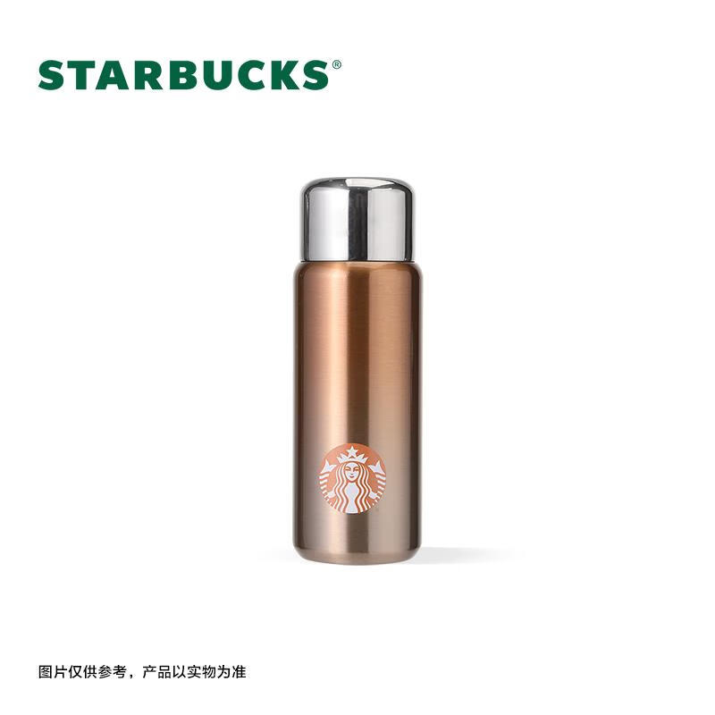 星巴克（Starbucks）星巴克杯子质感不锈钢杯合集经典时尚高颜值学生办公桌面咖啡礼盒 星巴克幸运金款钢盖保温杯266ml