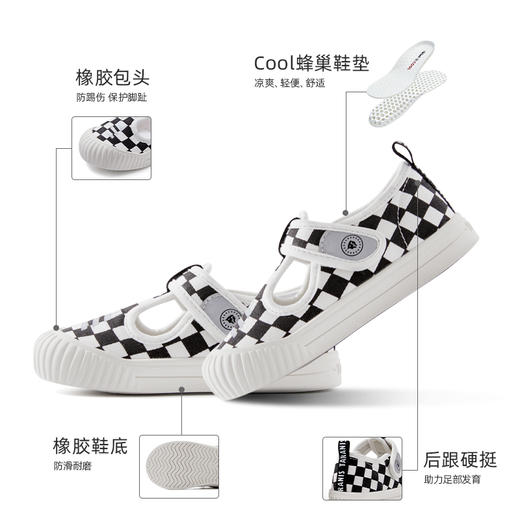 泰兰尼斯春款小童段经典室内鞋系列T02X3A2504 商品图3
