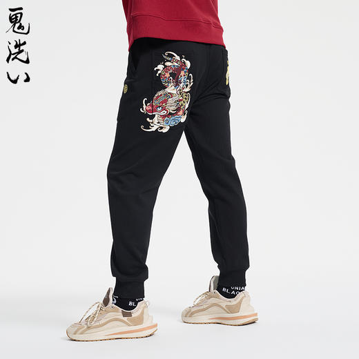 ONIARAI/鬼洗25春夏泥棒蓝福气莽莽绣花针织裤男式休闲裤 N540166 商品图1