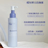 好用的2.0版！瑷尔博士洁颜蜜120ml氨基酸洗面奶 商品缩略图1