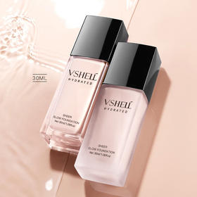 FAYILAN法意兰光感润泽粉底液自然遮瑕打底膏保湿水润干油皮不易脱妆BB霜 学生彩妆小红书爆款