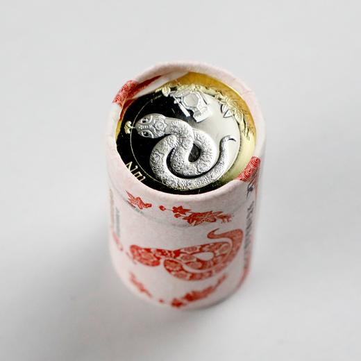 2025蛇年纪念币！永久保真！ 商品图11