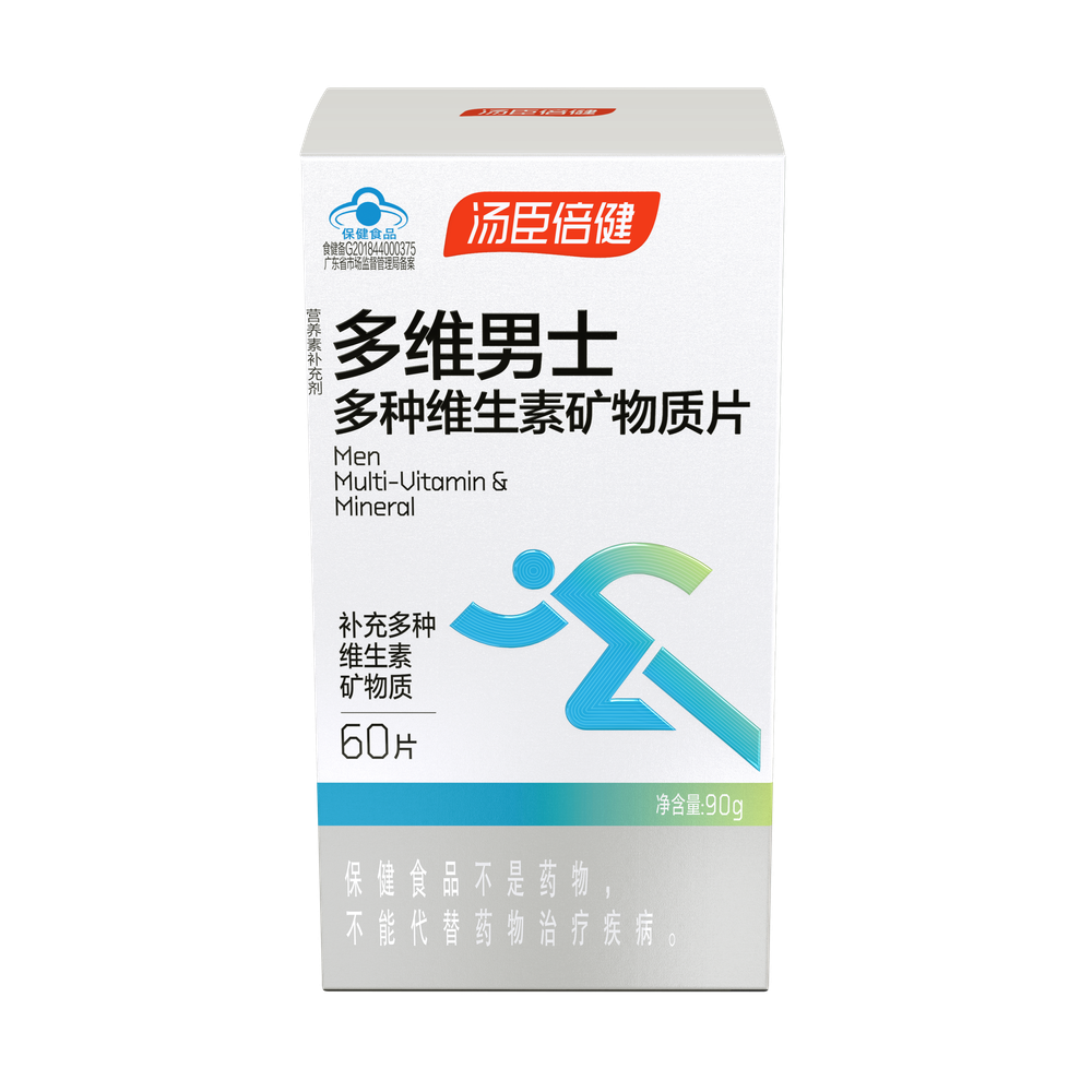 汤臣倍健多维男士多种维生素矿物质片彩盒装（60片）