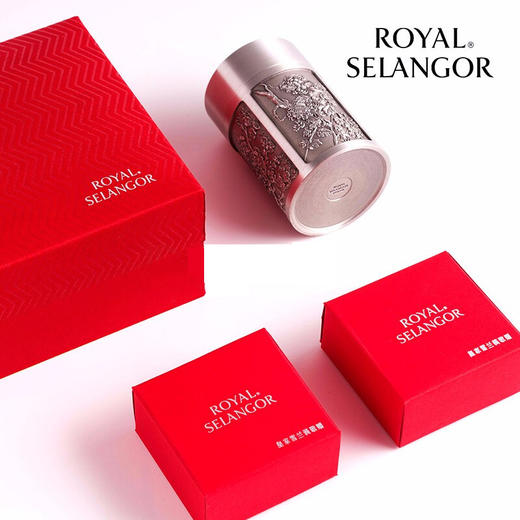 【自营】四季浮雕旅行罐  #ES7551C—红色 商品图2