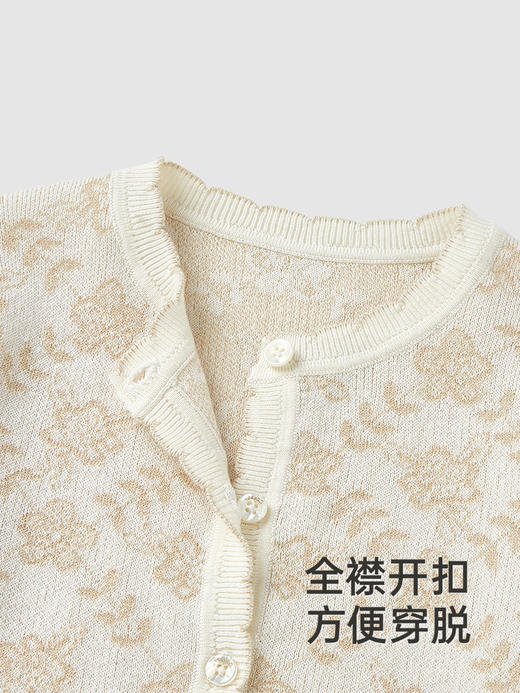 英氏儿童毛衣春长袖百搭女童针织衫2025新款开衫外套YRWWJ1R019A 商品图2