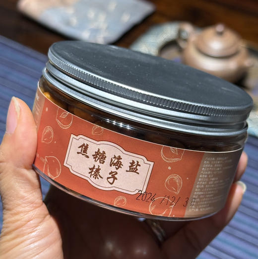 【活动：买3送1+减20元】海盐榛子颗颗手选圆润饱满的土耳其榛子，加上DJ的总统黄油用小锅手工慢炒，每一颗都酥脆香，吃了就停不下来啊~ 商品图3