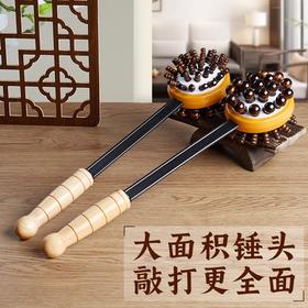 「实木按摩球！全身放松」气囊锤按摩捶敲打健身锤经络按摩锤按摩肩颈椎后背放松腿部居家日用穴位锤