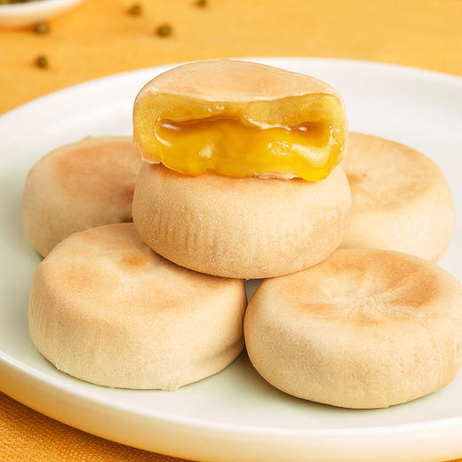 【网红榴莲饼 】马来西亚猫山王流心榴莲饼 小资甜点 内心浓香 200g/包(50克*4个)*3袋 商品图2