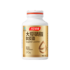 【官方正品】汤臣倍健大豆磷脂240粒辅助降血脂 商品缩略图0