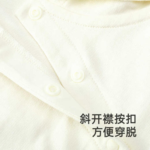 英氏儿童卫衣春夏透气长袖男童连帽卫衣纯棉中式上衣YREDJ1R043A 商品图2