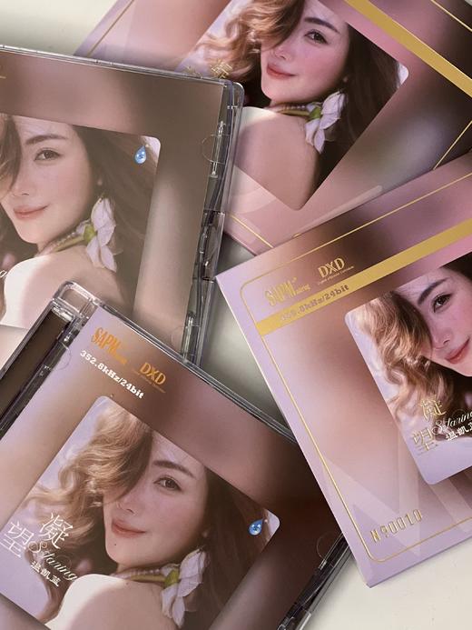 温凯蓝《凝望》MQA-CD接受预订 商品图3