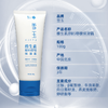 ️协和医院明星产品！皮肤科研制！干燥、起皮、开裂用它，一抹就好转！ 拯救皮肤问题，舒缓肌肤”情绪” ️多款可选：改善皮肤红肿、瘙痒、远离湿疹；针对足部干燥、开裂、改善身体鸡皮 商品缩略图7