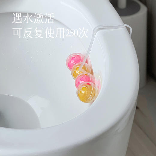 三盒组合装 福利价28.9！白蘭马桶清洁芳香球 清洁泡沫 持久清新 预防水垢～ 商品图4