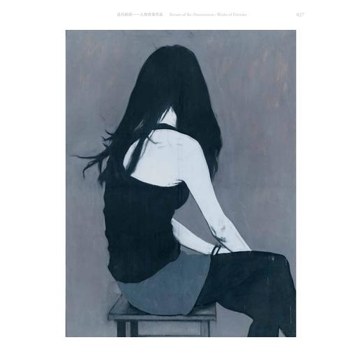 一画——林涛作品/林涛著/浙江大学出版社 商品图4