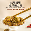 【雷允上】铁皮石斛礼盒装100g 商品缩略图2