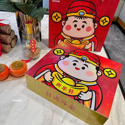 【赠礼袋】乐乐兄弟大吉大利11件套桔树新年摆件积木玩具 八方财运到 大吉大利 万事大吉 益智新年礼物 商品图6