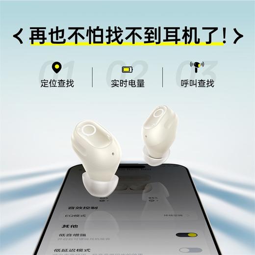 倍思 Bass系列 BD1 TWS真无线蓝牙耳机 商品图1