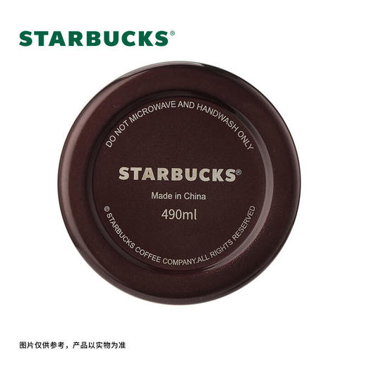 星巴克（Starbucks）杯子 魅力款茶滤保温杯490ml 大容量不锈钢随行保温杯 男女士送礼 魅力款茶滤保温杯 490ml 商品图3