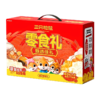 三只松鼠甄选坚果零食1243g 商品缩略图1