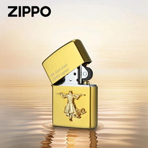 Zippo打火机正版 镀金贴章一生所爱   JCZ 商品图2