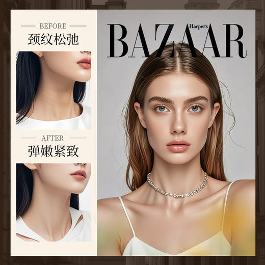 【颈纹克星】QioFoe 淡纹提拉颈霜     55g/盒 商品图5