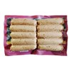 【工厂直供价】立信火山石烤肠(原味) 600g/袋(10支) 20袋/件 商品缩略图3