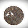 彩农茶｜景迈 · 2015年头春 商品缩略图1