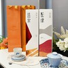 【诗百篇】中国怀来迦南酒业 2014年份盛棠干红葡萄酒  单宁成熟顺滑 赤霞珠 丹魄和小西拉等混酿 赠礼盒 商品缩略图6