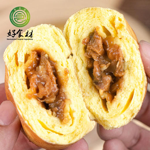 CY-趣味土豆包 商品图2