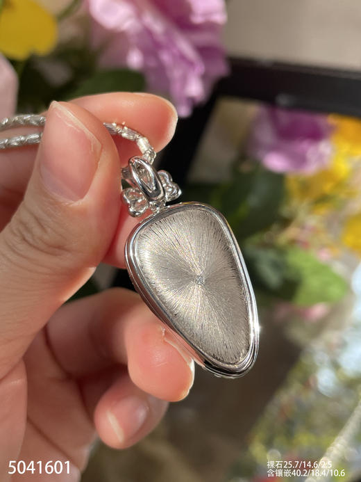 5041601，叶子吊坠。具体价格微信咨询 商品图8