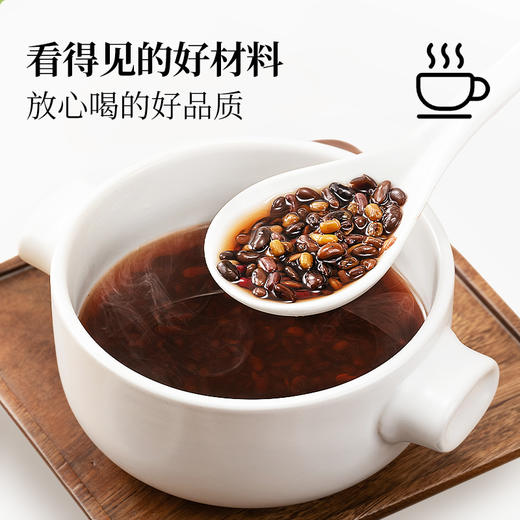 璞匠搭配甘草乌梅三豆饮老品种黑豆赤小豆绿豆冲泡饮品泡水代用茶 商品图1