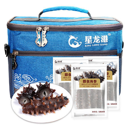 冻品-星龙港无冰即食海参——每日一参 商品图0