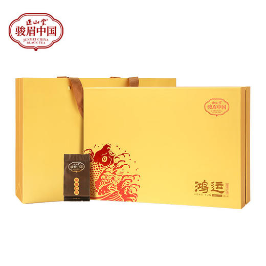 正山堂骏眉中国 鸿运礼盒装 特级金骏眉工艺茶叶送长辈送礼品礼盒192克 商品图5