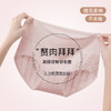 【7A抑菌】洁丽雅4条装高腰女士内裤纯棉抑菌裆收腹提臀三角裤女 商品缩略图4