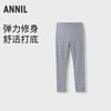 女童全腰针织打底裤春季新款安奈儿童装实体店同款AG516588 商品缩略图0