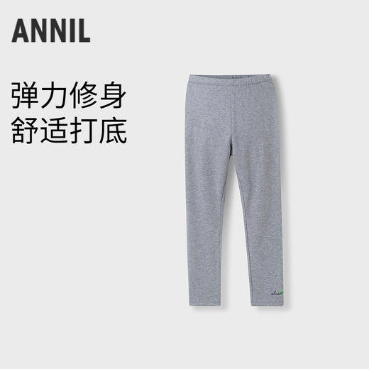 女童全腰针织打底裤春季新款安奈儿童装实体店同款AG516588 商品图0