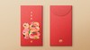 蛇年红包（6枚装） 商品缩略图2