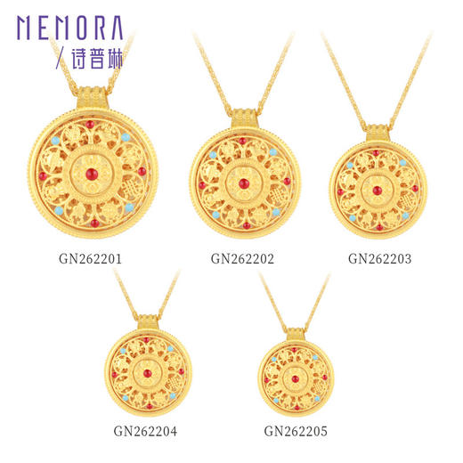 【热卖臻品】典粹八宝罗盘项链 可转动古法金圆盘足金黄金套链女士礼物【按克计价黄金1】MEMORA诗普琳GN262201 商品图7